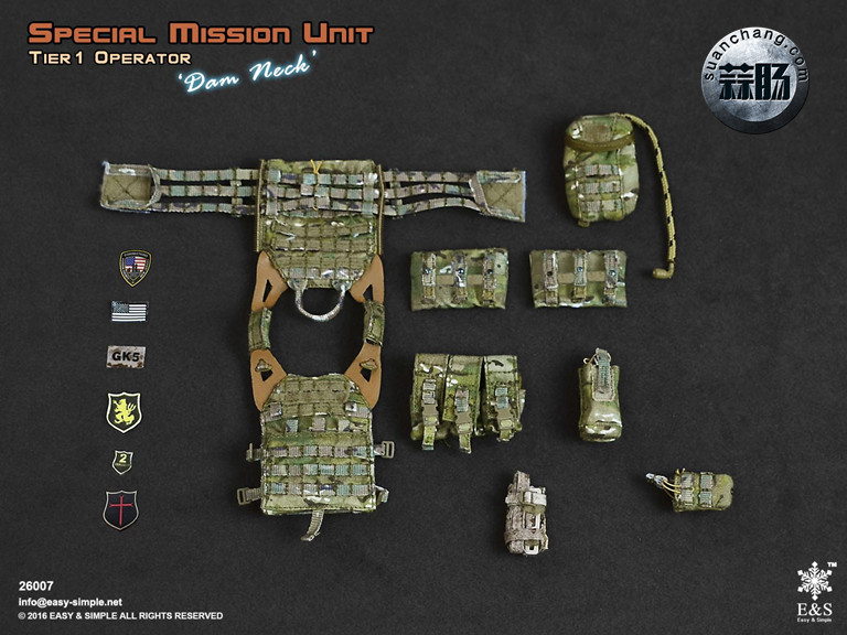 SMU B-14