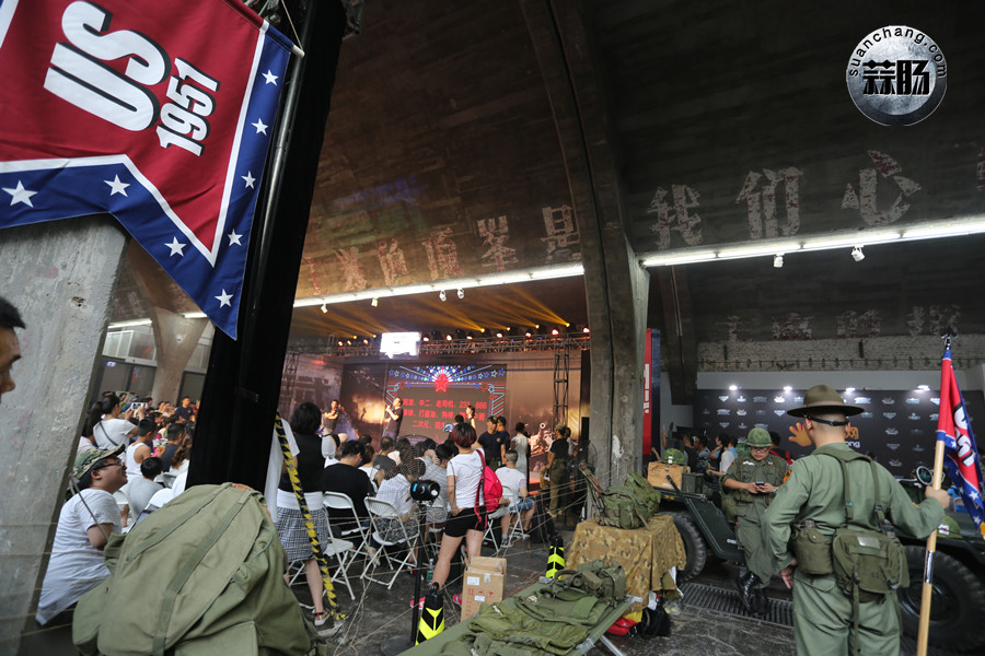 张召忠新节目发布会