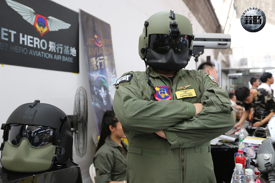 张召忠新节目发布会