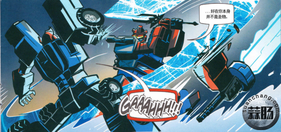 关于那些元祖神器(Artifacts of the Primes)6.jpg