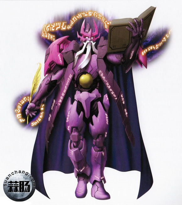 关于那些元祖神器(Artifacts of the Primes)19.jpg