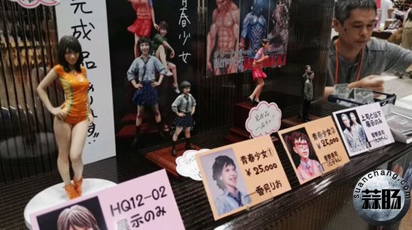 Wonder Festival今日开展 一起看看去?11.jpg