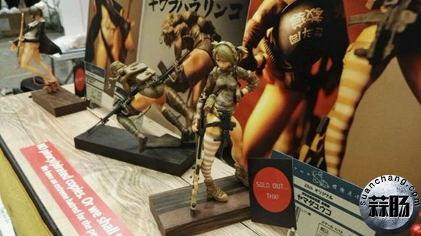 Wonder Festival今日开展 一起看看去?31.jpg