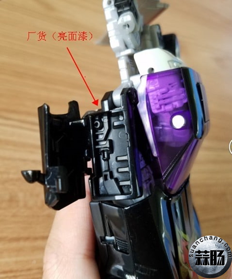 限定MP25L油门、黑色轮胎正版港版和厂货的区别 11.jpg