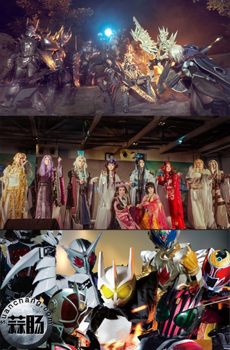 第18届囧囧有神动漫盛典即将来袭 4.jpg