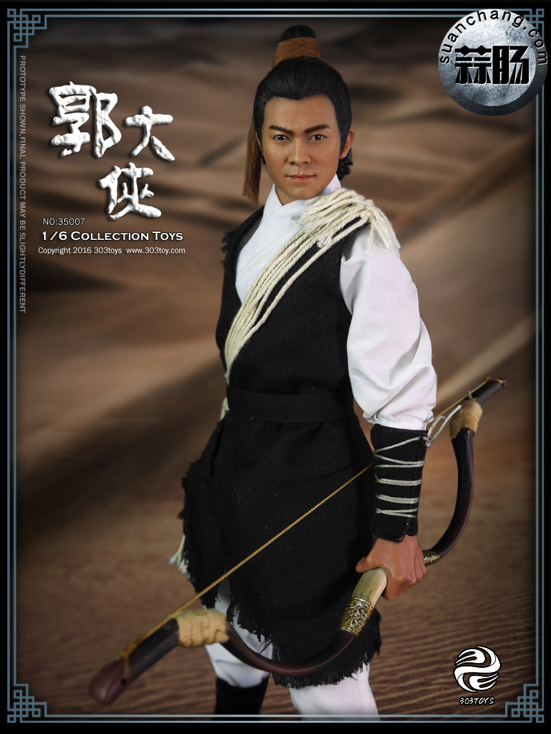 303TOYS新品——郭大侠来袭 2.jpg