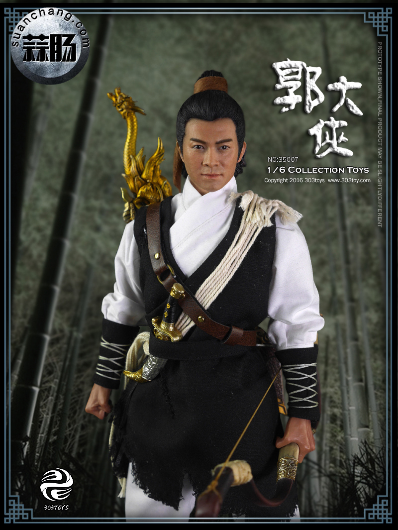 303TOYS新品——郭大侠来袭 3.jpg