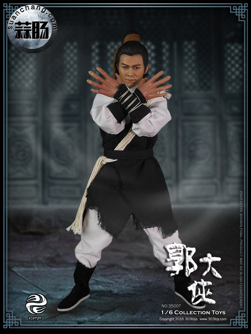 303TOYS新品——郭大侠来袭 5.jpg