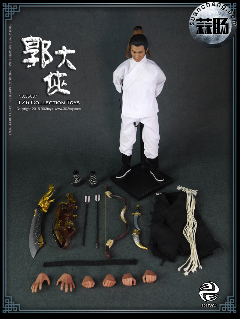 303TOYS新品——郭大侠来袭 10.jpg