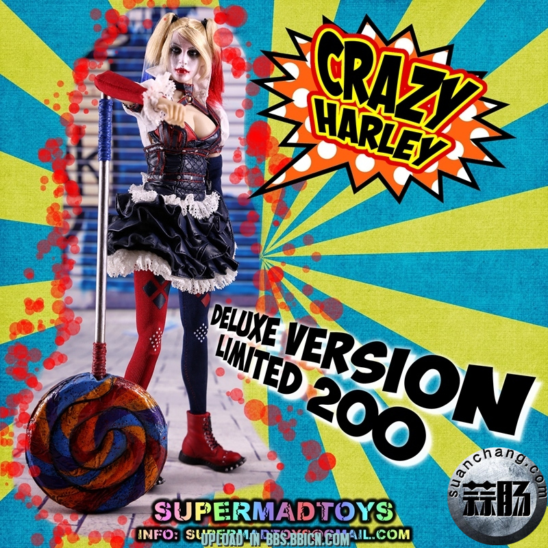 SUPERMAD TOYS——小丑女疯狂的哈莉 1.jpg