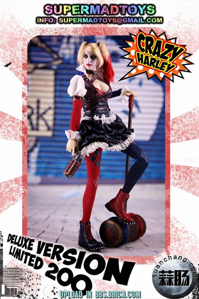 SUPERMAD TOYS——小丑女疯狂的哈莉 3.jpg