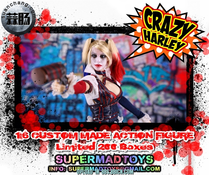 SUPERMAD TOYS——小丑女疯狂的哈莉 4.jpg