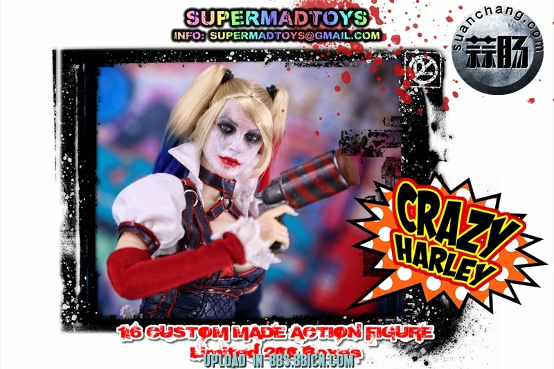 SUPERMAD TOYS——小丑女疯狂的哈莉 6.jpg