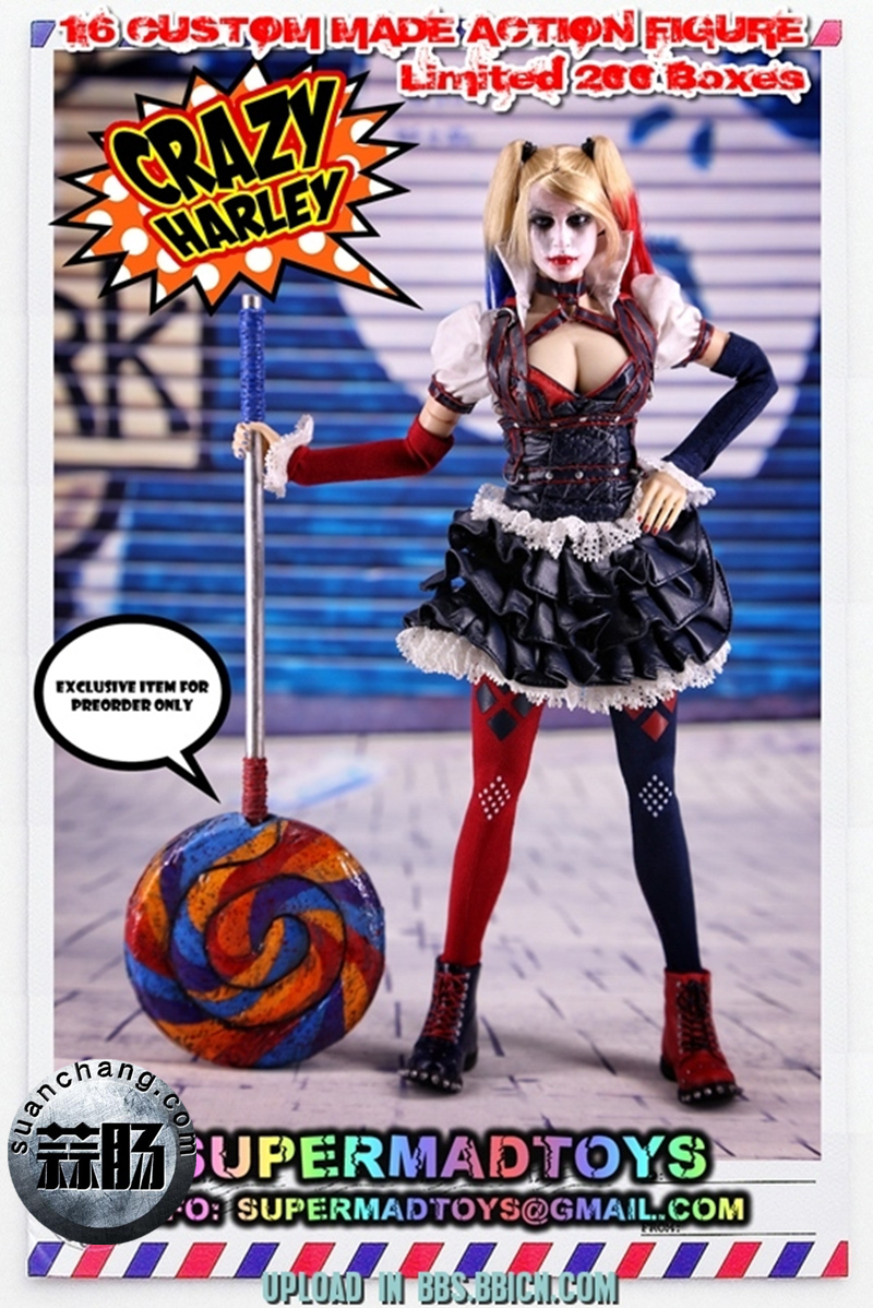 SUPERMAD TOYS——小丑女疯狂的哈莉 7.jpg