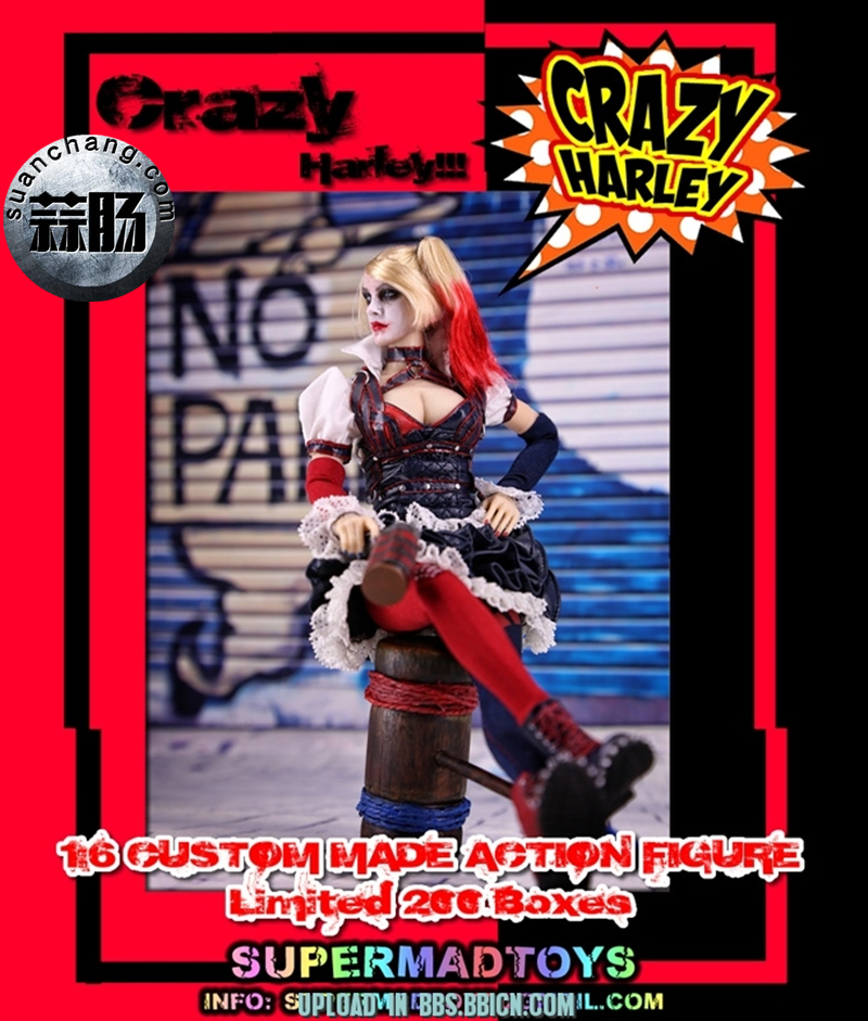 SUPERMAD TOYS——小丑女疯狂的哈莉 9.jpg