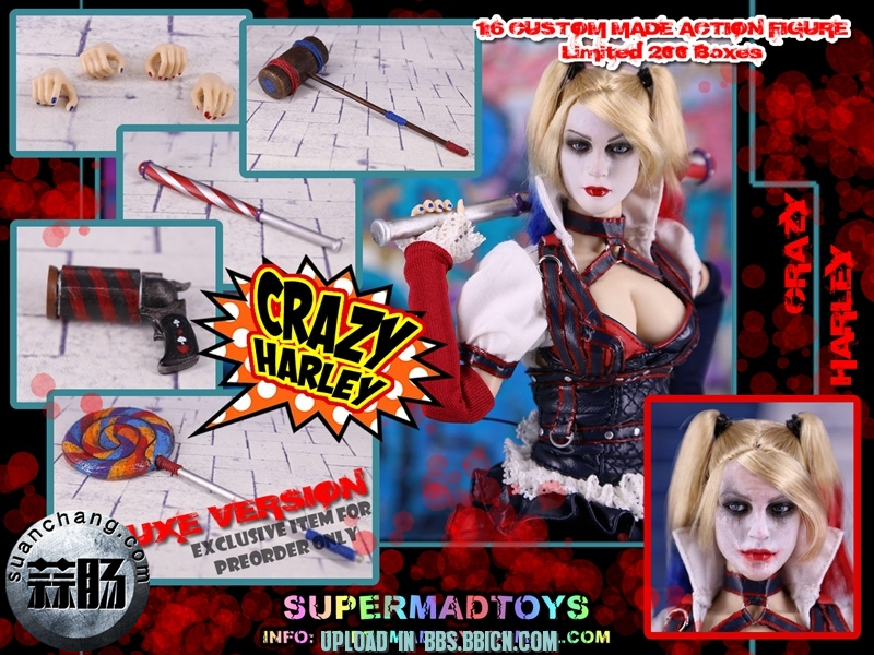 SUPERMAD TOYS——小丑女疯狂的哈莉 10.jpg