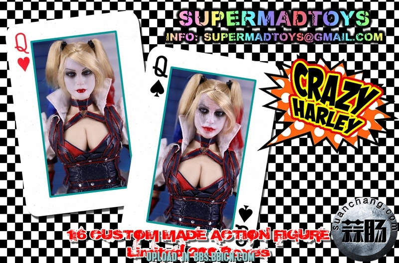 SUPERMAD TOYS——小丑女疯狂的哈莉 12.jpg