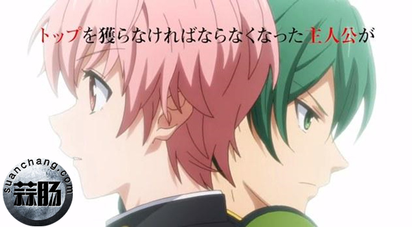 新番中的花木兰？ 《喧哗番长 乙女》动画公开PV 1.jpg