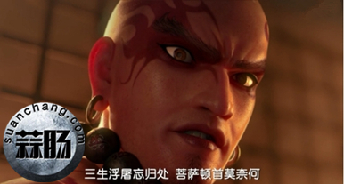 3D动漫网剧《少年锦衣卫》热血上线 2.jpg