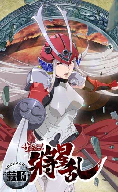 3D动漫网剧《少年锦衣卫》热血上线 3.jpg