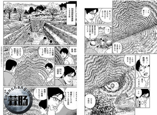 庆祝伊藤润二出道30周年 新短篇是遗址诅咒！ 2.jpg