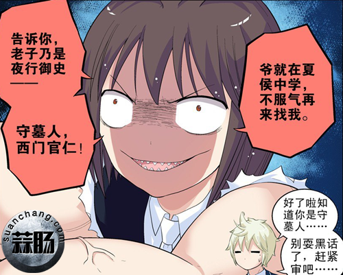 201702171487320570205821.png QQ截.png