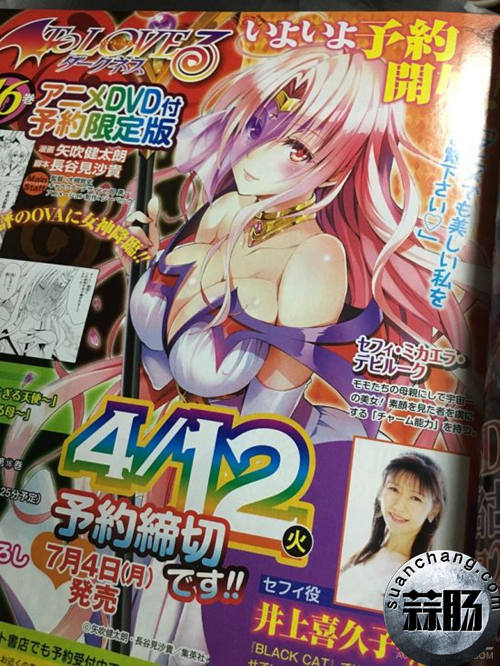 gamersky_01 *** all_02_2016221049E82_副本.jpg