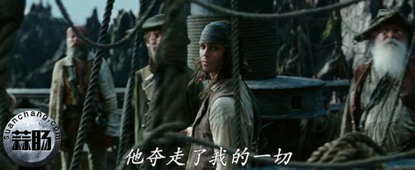 《加勒比海盗5》新预告片前尘往事曝光 少年杰克船长惊艳登场 1.jpg