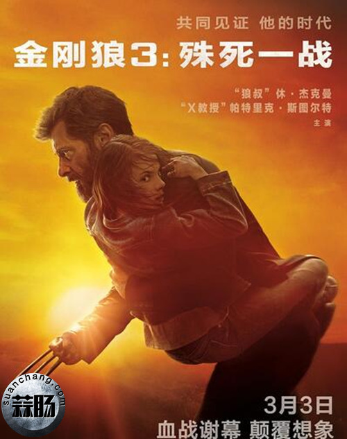 201703031488528426805511.jpg W020170301531147667973_副本.jpg