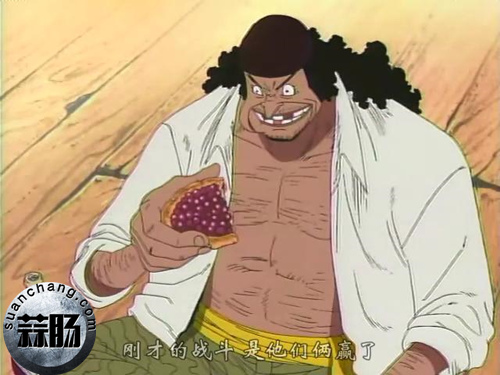 黑胡子一直不高 是因为长得丑吗？ 2.jpg