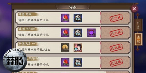 W020170308529034707265_副本.jpg