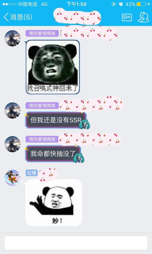 141R3BZ-4_副本.jpg
