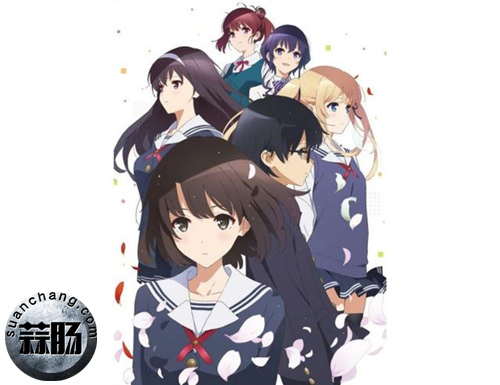 《路人女主》又曝新消息 第2季动画新主视觉图公布 1.jpg