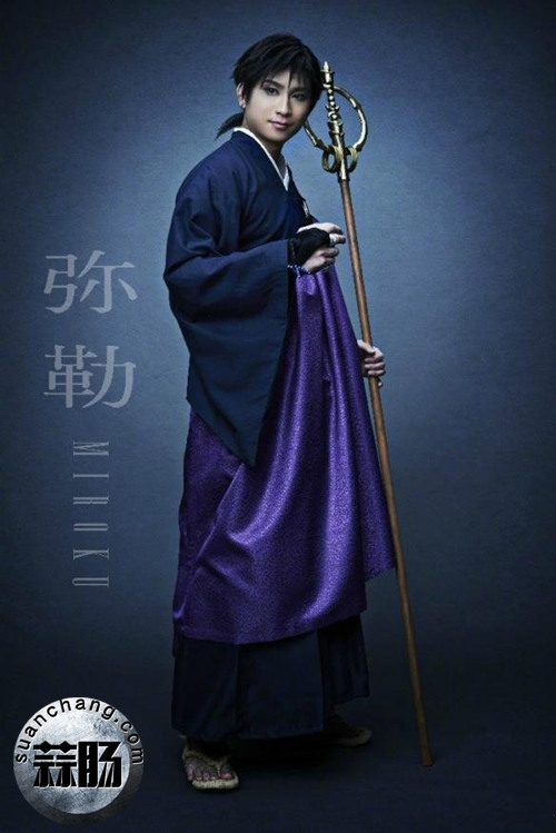 《犬夜叉》舞台剧最新定妆照公布 2.jpg