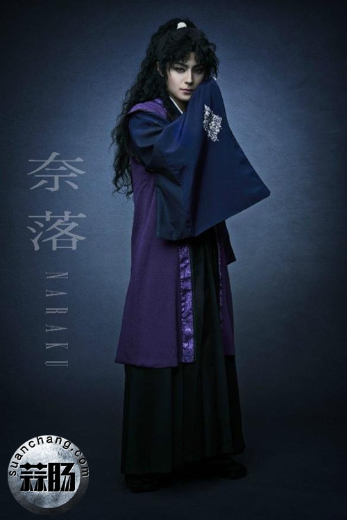 《犬夜叉》舞台剧最新定妆照公布 3.jpg