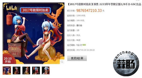 141926548_副本.jpg