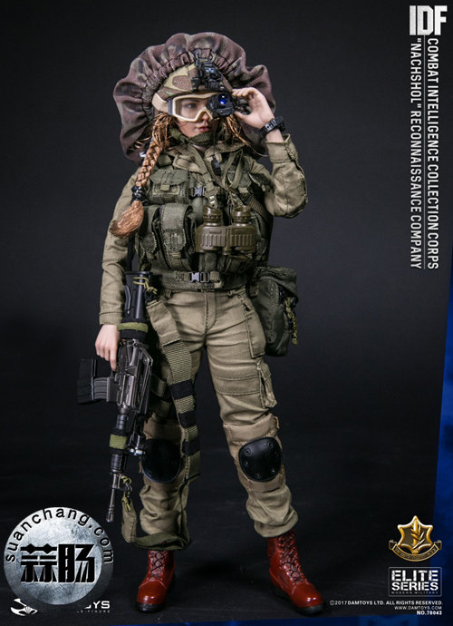 DAMTOYS新品——以色列国防军IDF -战斗情报搜集部队 4.jpg DAMTOYS新品——以色列国防军IDF -战斗情报搜集部队 4.jpg