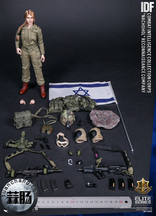 DAMTOYS新品——以色列国防军IDF -战斗情报搜集部队 12.jpg DAMTOYS新品——以色列国防军IDF -战斗情报搜集部队 12.jpg