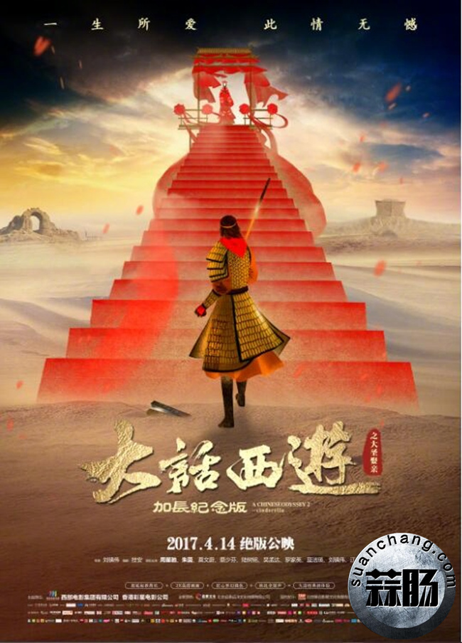 60ca8a58ly1febobr1kxwj20ez0kugmx_副本.jpg 60ca8a58ly1febobr1kxwj20ez0kugmx_副本.jpg