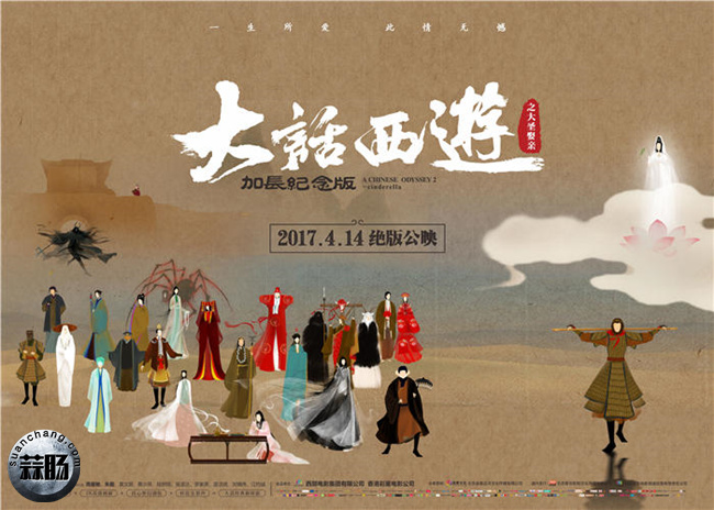 19356011_980x1200_0_副本.jpg 19356011_980x1200_0_副本.jpg