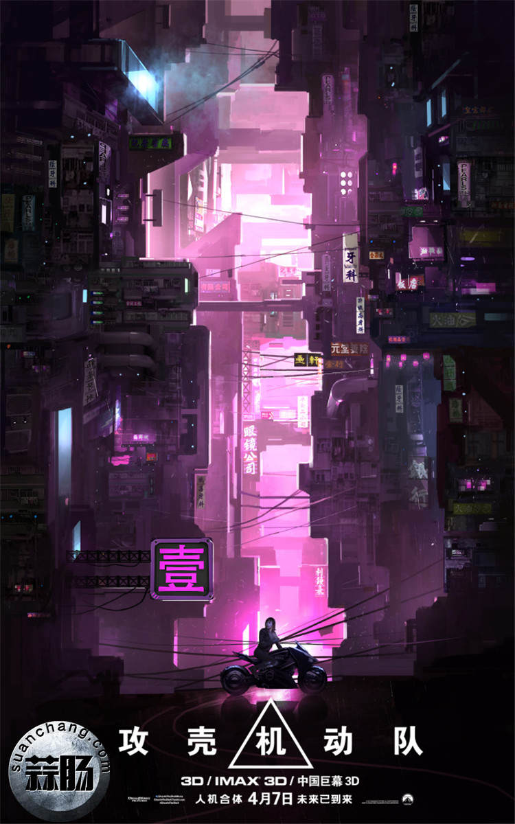 ad38de43ly1fedzq1xz2dj22hx3zwe89_副本.jpg