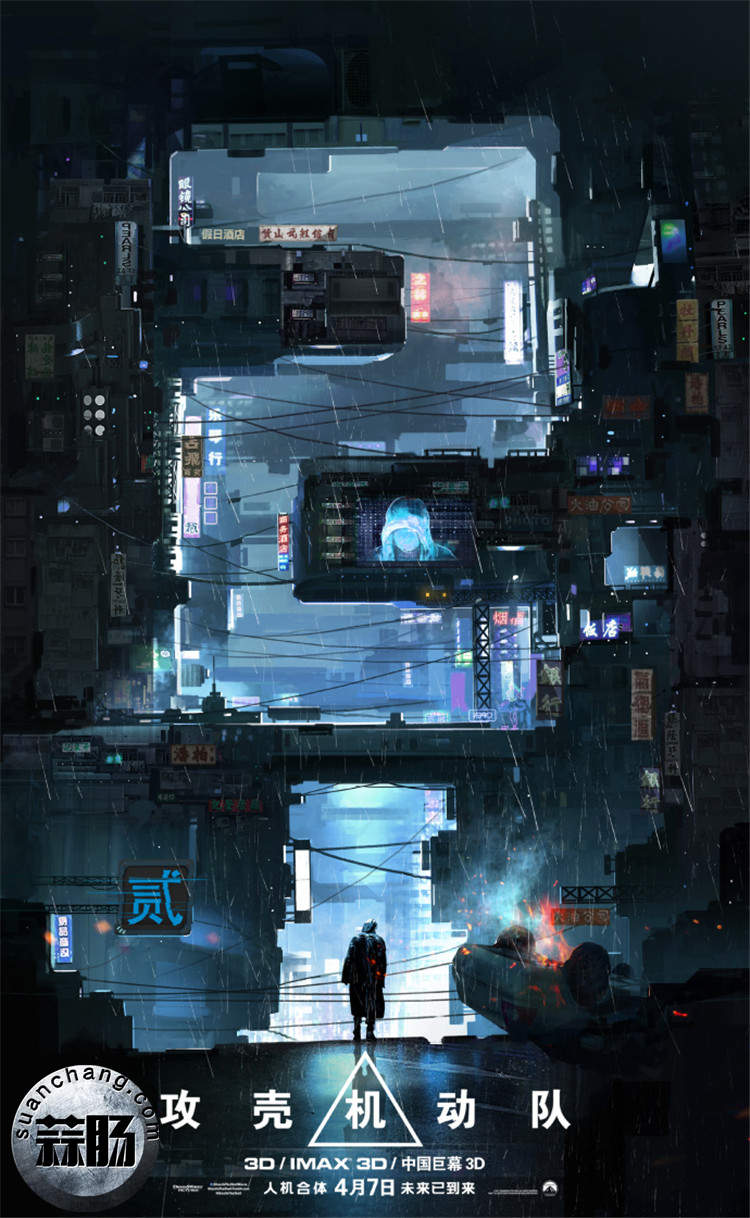 ad38de43ly1fedzptn6tjj22ha410u15_副本.jpg