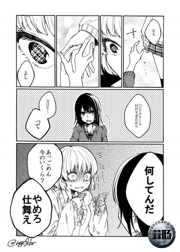 20170410125625449_副本.jpg