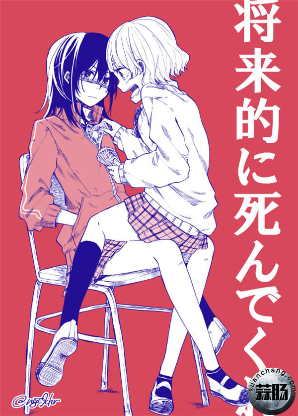b38abb32005d75c2ad4add57eb0edb361e7e392868adf-fq2EIr_fw658_副本.jpg