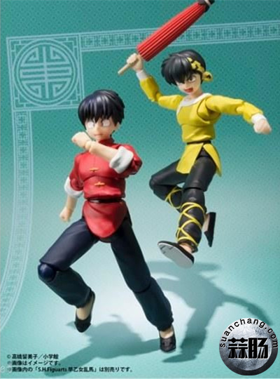 9月魂商品限定SHF乱马响良牙 1.jpg