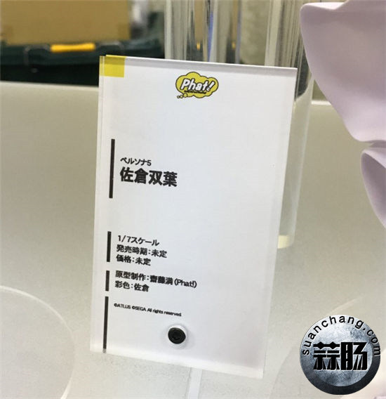 9d408a71gy1feqnuwqp7ij20xc0xctc1_副本.jpg