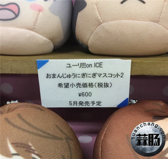 9d408a71gy1feqome3lodj20sg0sggpv_副本.jpg