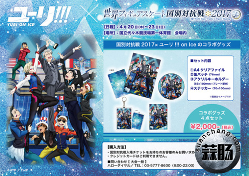 9793b230ly1fes1zk7oe7j20jg0drx12_副本.jpg