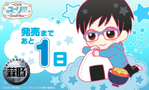 9793b230ly1feu465qyh2j20xb0katbm_副本.jpg
