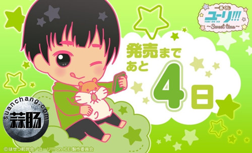9793b230ly1feu464q0lvj20xb0ka76z_副本.jpg
